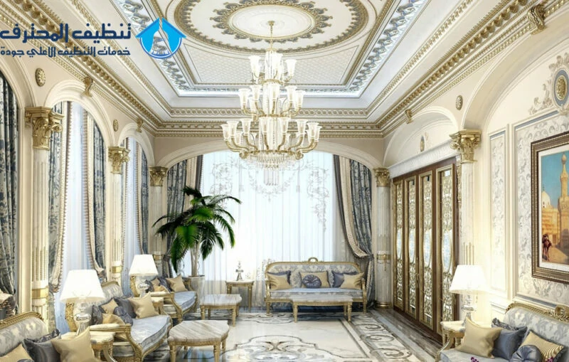 Palace cleaning company in Riyadh