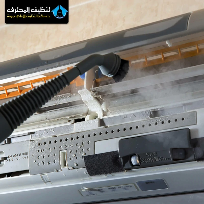 Air conditioner cleaning company in Riyadh