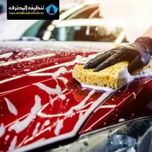 شركة تنظيف السيارات بالرياض 🚖| 0536429625 | خصم 33%