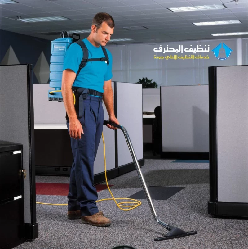 شركة تنظيف المكاتب بالرياض🛋️ | 0536429625‎ | خصم 10%