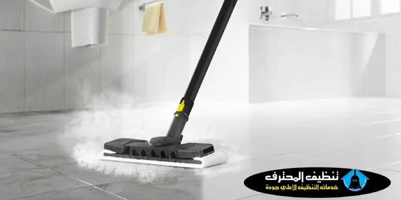 Sofa steam cleaning and washing company in Al-Kharj
