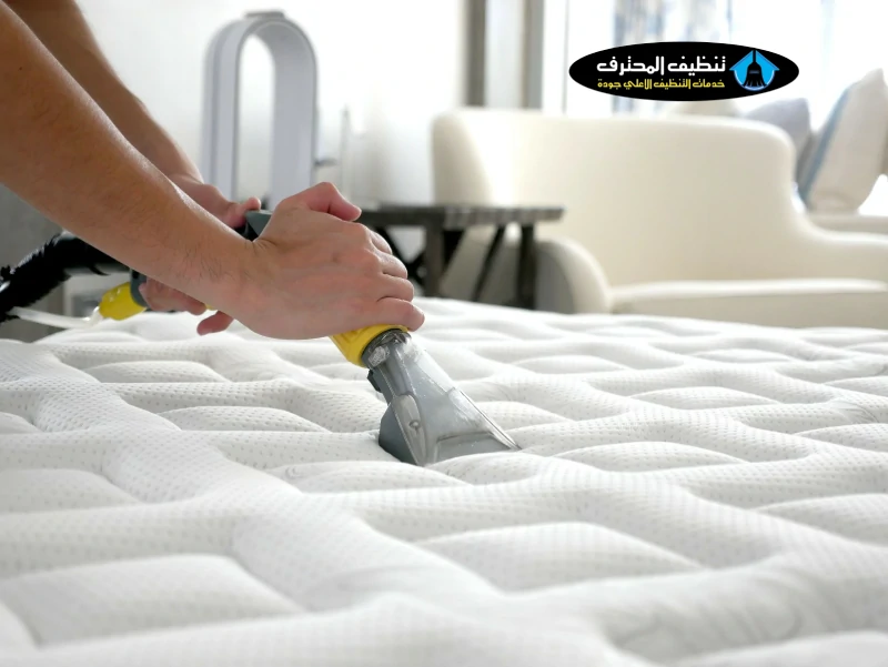 Steam cleaning and washing of mattresses in Al-Kharj