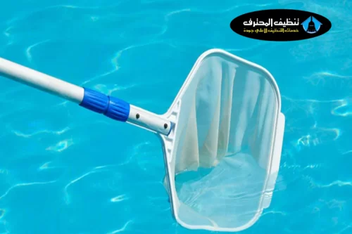 تنظيف فلتر المسبح في الرياض