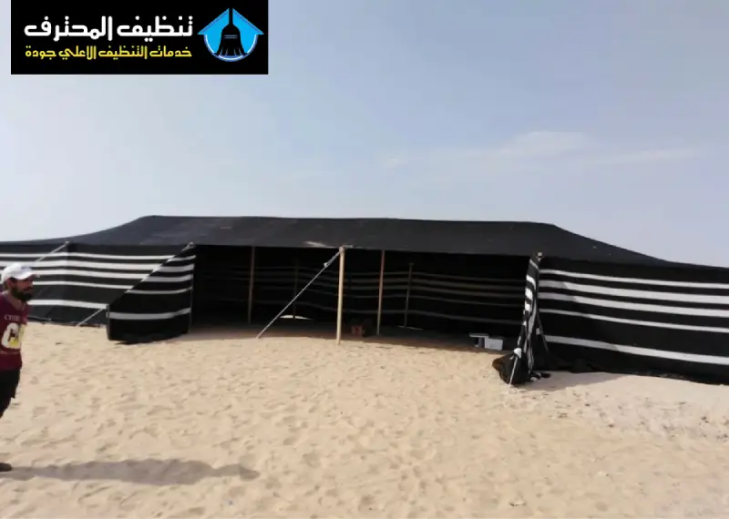 Steam cleaning company for tents and hair houses in Riyadh