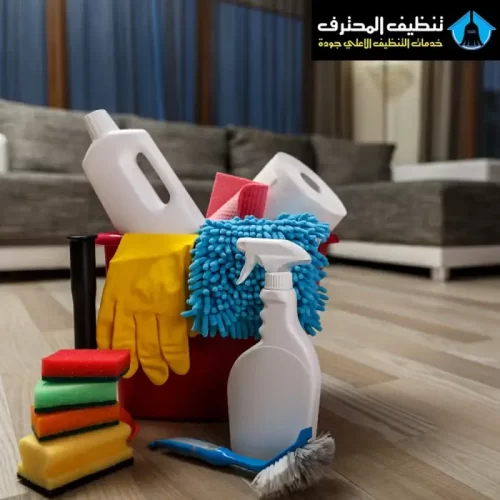 شركة تنظيف كنب غرب الرياض