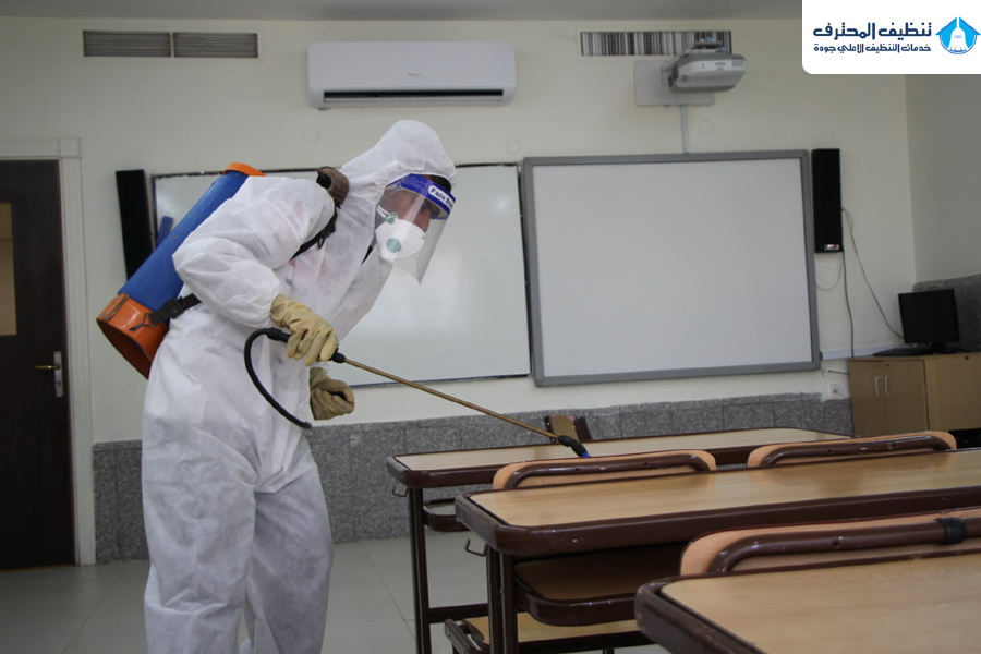 شركة تعقيم مدارس بالرياض – 0548145142 – مع التنظيف