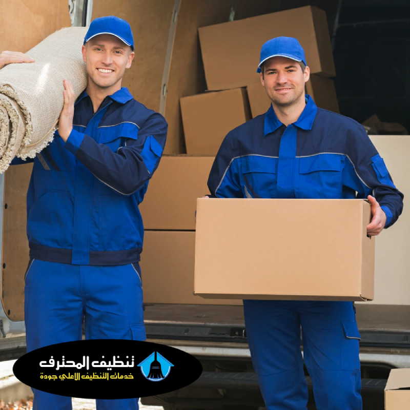 Furniture moving company in Riyadh