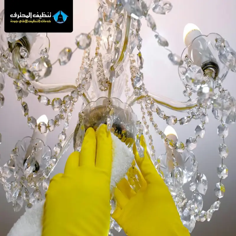 Chandeliers cleaning company in Riyadh