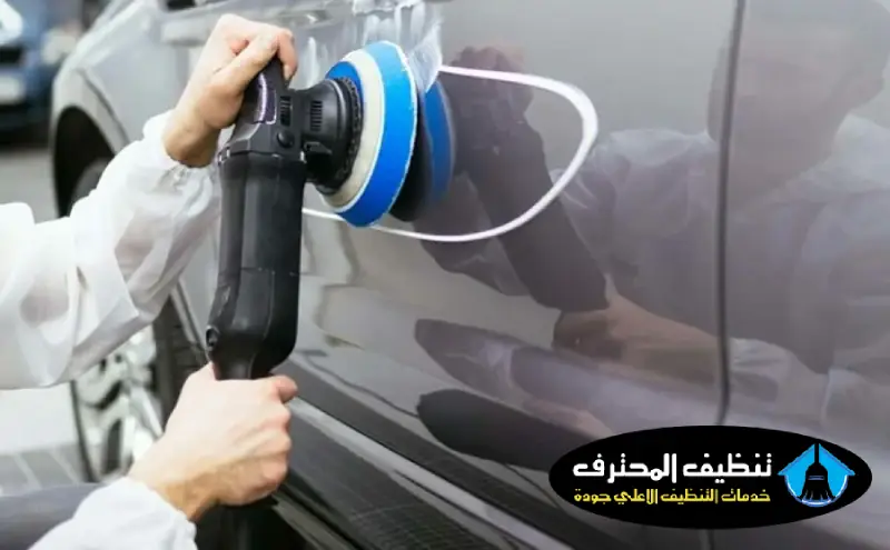 Car polishing company in Riyadh